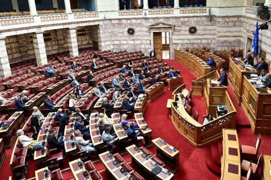 Βουλή