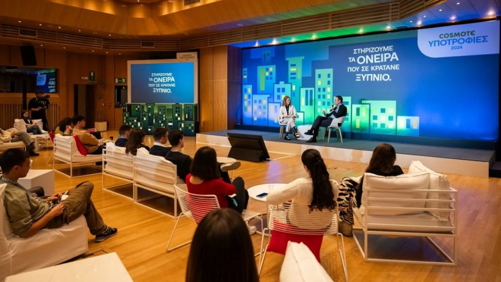 COSMOTE-Ypotrofies 2
