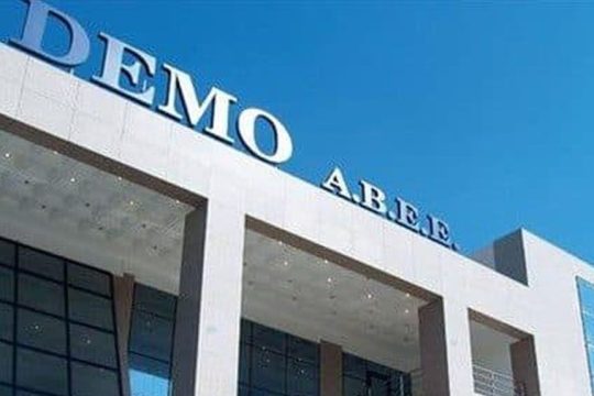 DEMO