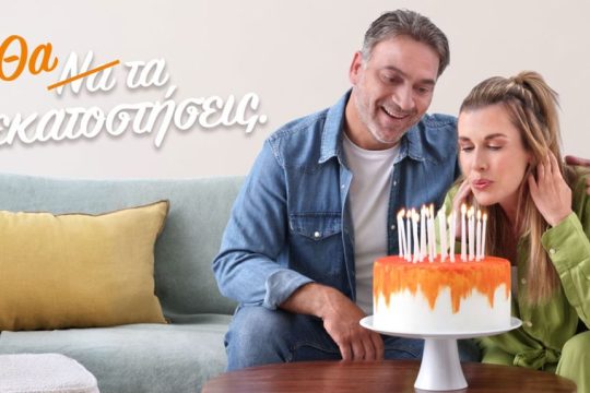 Final_KV_Longevity_