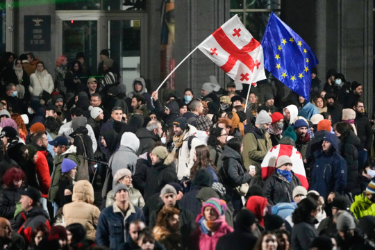 Γεωργία