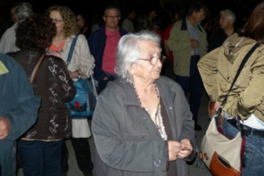 Δέσποινα Σκαλοχωρίτη