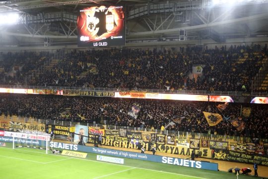 aek-aris
