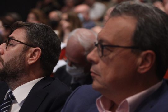 Ανδρουλάκης - Φάμελλος