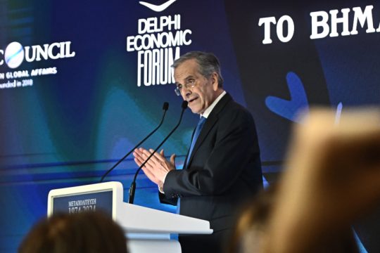 Αντώνης Σαμαράς
