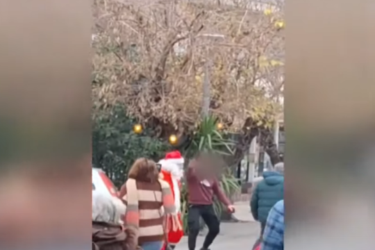 Αστυνομικός Χαλάνδρι