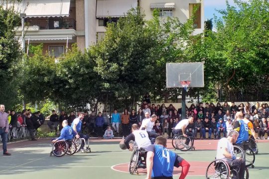 basket-amaxideia