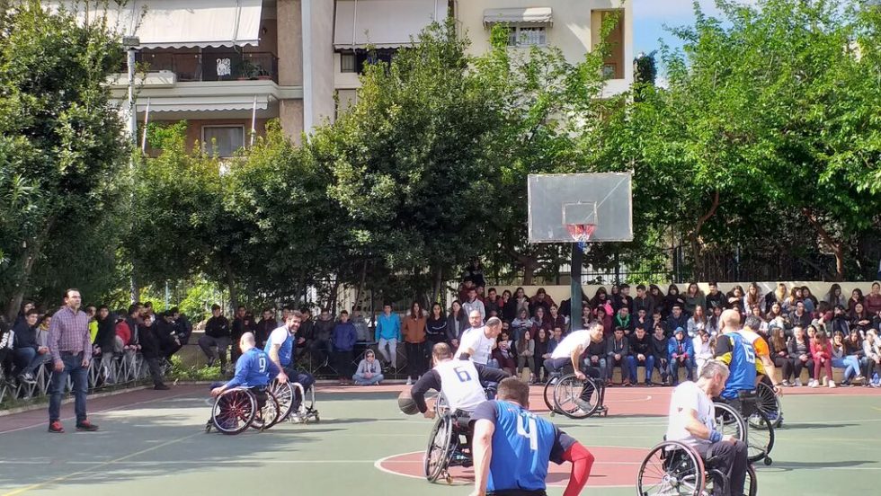 basket-amaxideia
