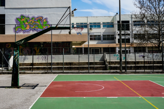 basket