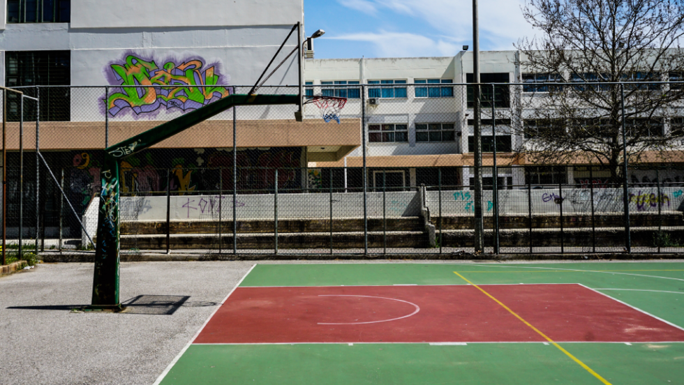 basket