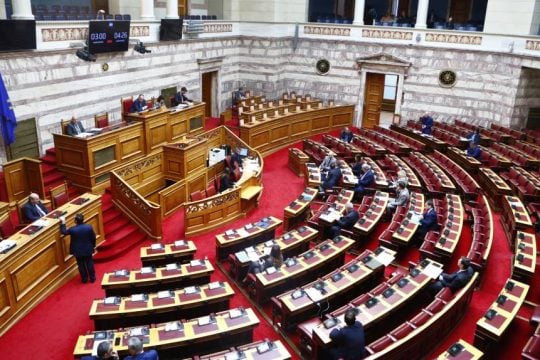 Βουλή