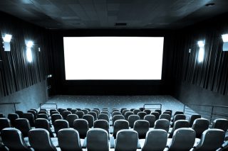 cinema