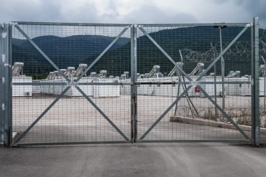 Δομή Μαλακάσα