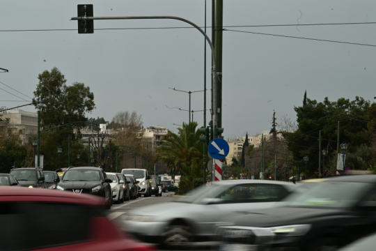 Δρόμος