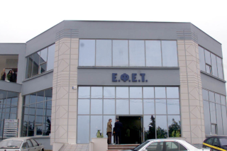 Ο ΕΦΕΤ ανακαλεί παξιμάδια κανέλας