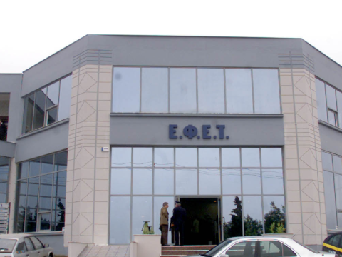 Ο ΕΦΕΤ ανακαλεί ρολό κοτόπουλο για σαλμονέλα
