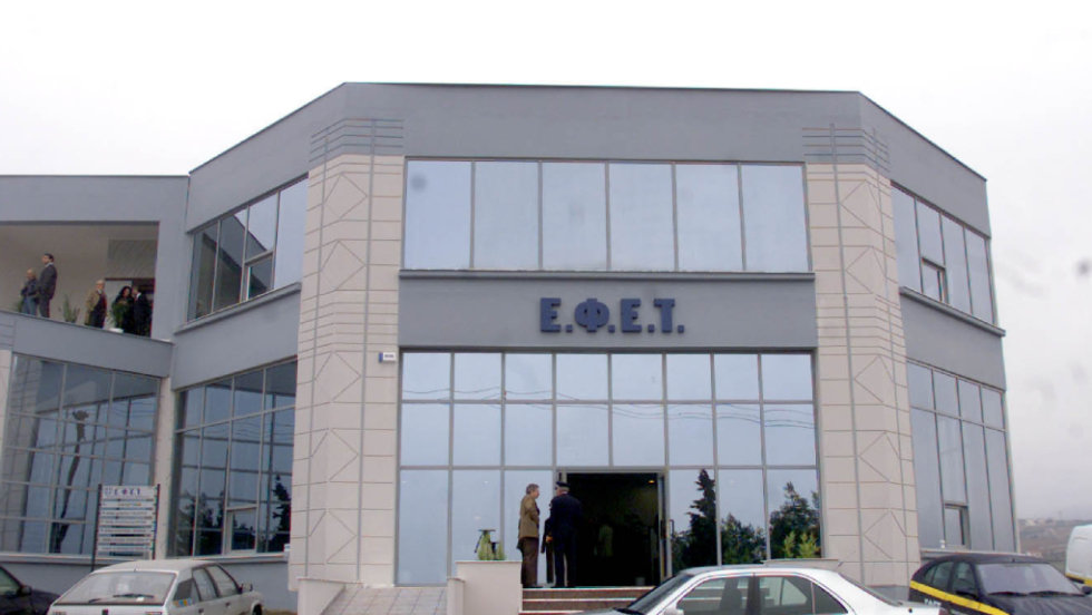 Ο ΕΦΕΤ ανακαλεί παξιμάδια κανέλας