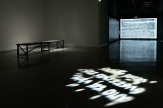 Aποψη της έκθεσης της Νίνας Παπακωνσταντίνου