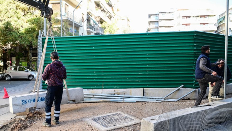 Εξάρχεια πλατεία
