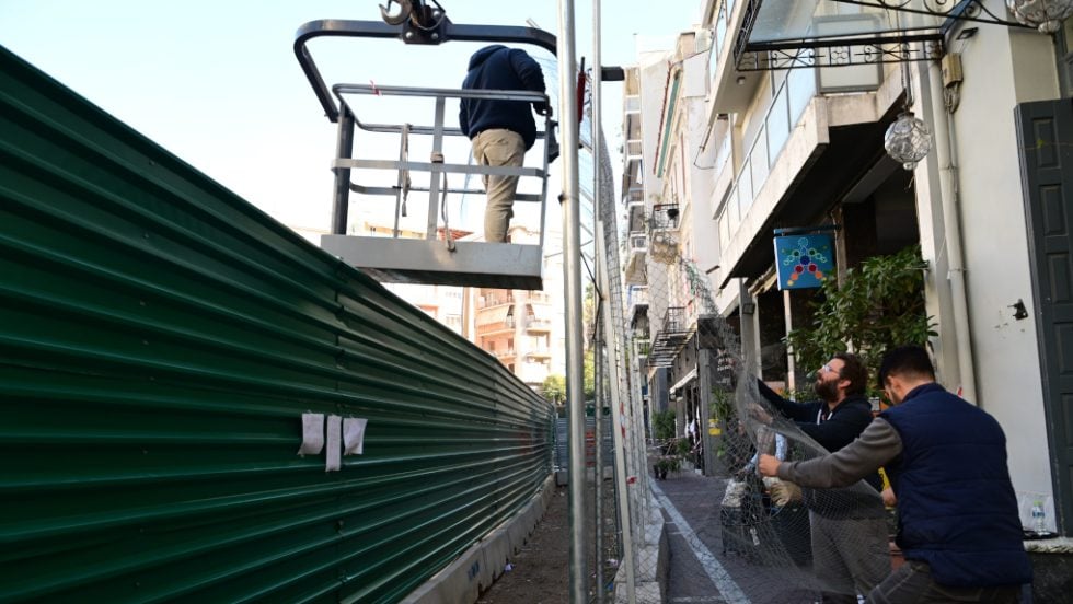 Εξάρχεια πλατεία