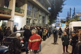 Έξωση