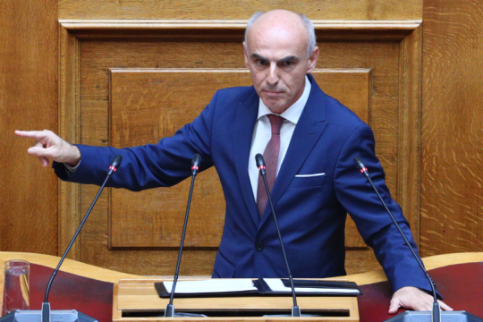 gavrilos