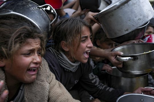 gaza-paidia