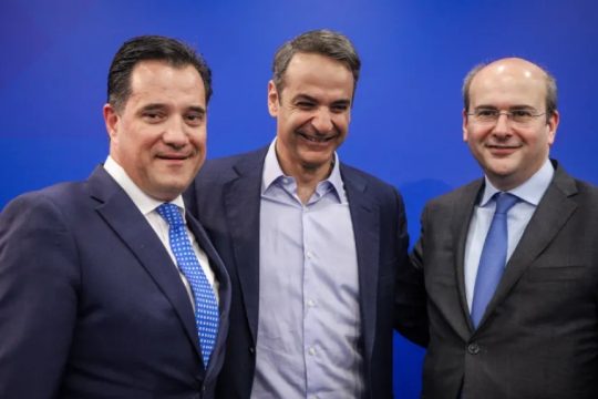 kuvernisi
