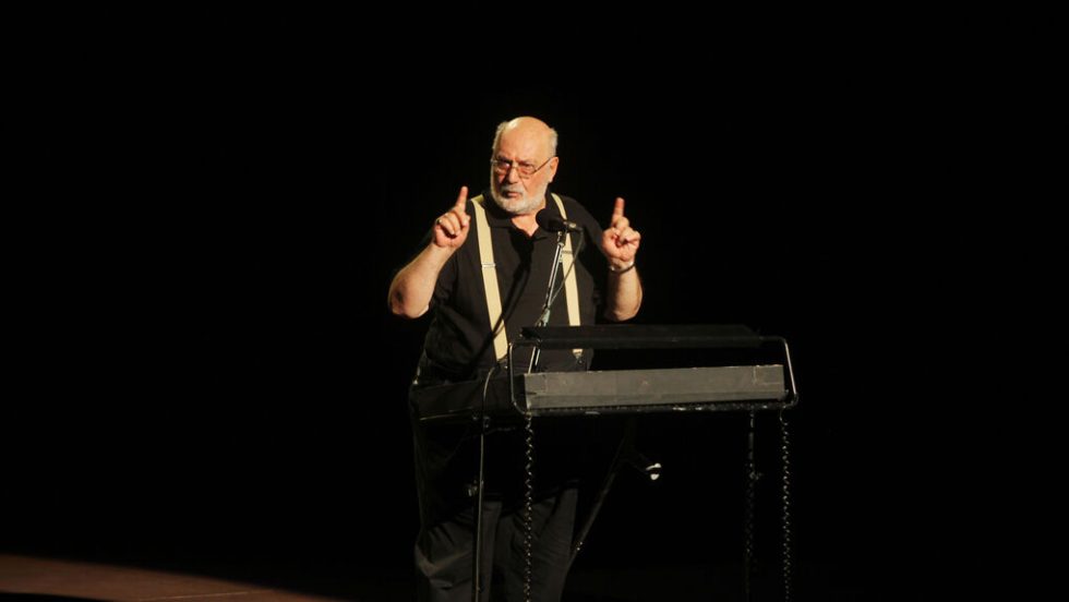 georgousopoulos