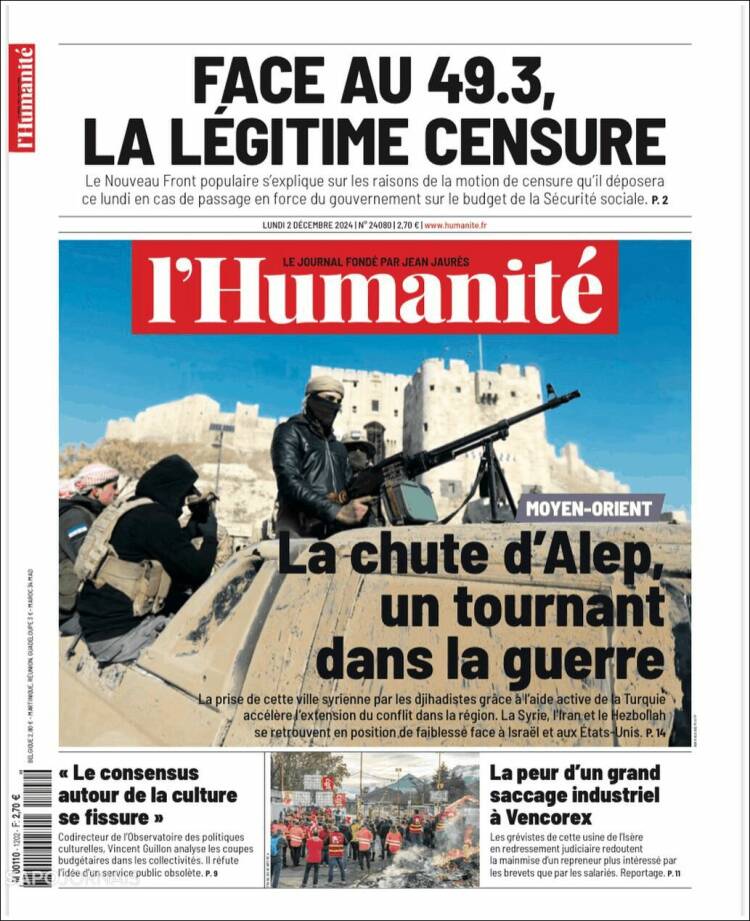 Humanite