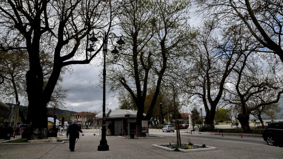 ioannina