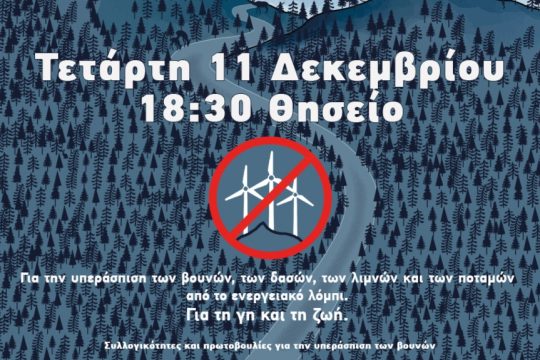 kalesma_1020