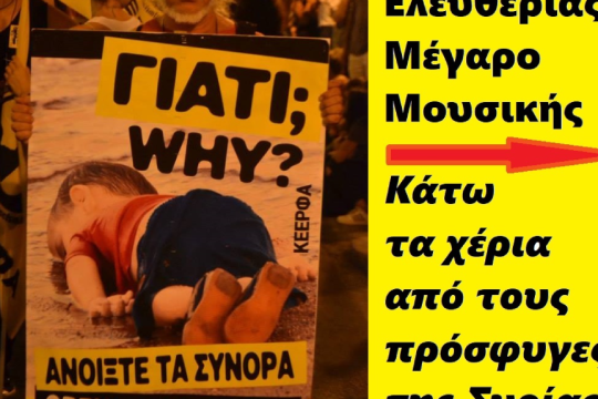 ΚΕΕΡΦΑ