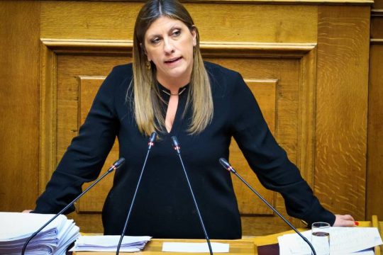 Zωή Κωνσταντοπούλου