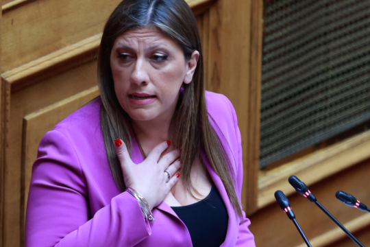 konstantopoulou