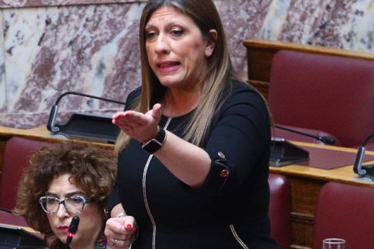 Ζωή Κωνσταντοπούλου