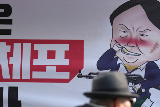 korea