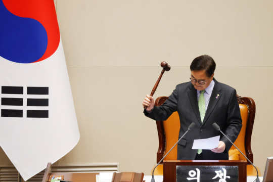 korea