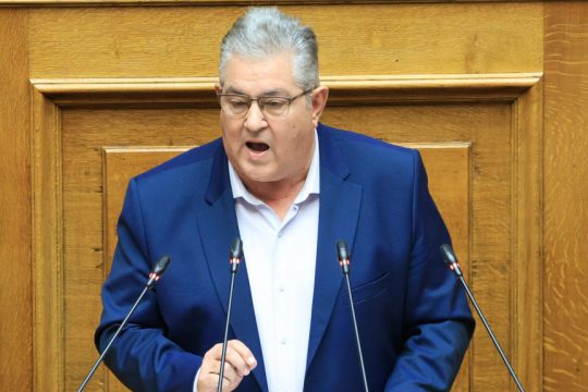 Δημήτρης Κουτσούμπας