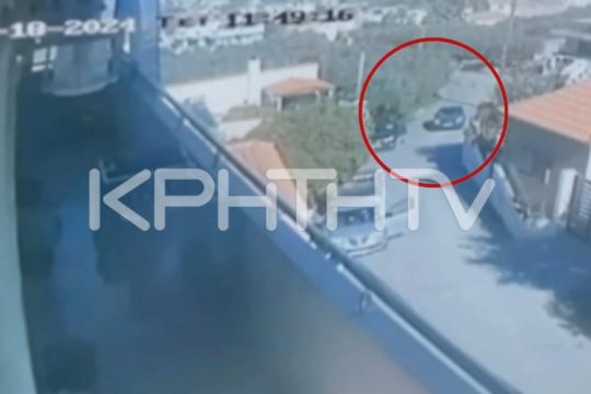 Κρήτη δολοφονία