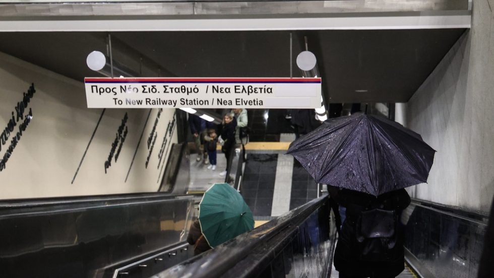 metro-thessaloniki