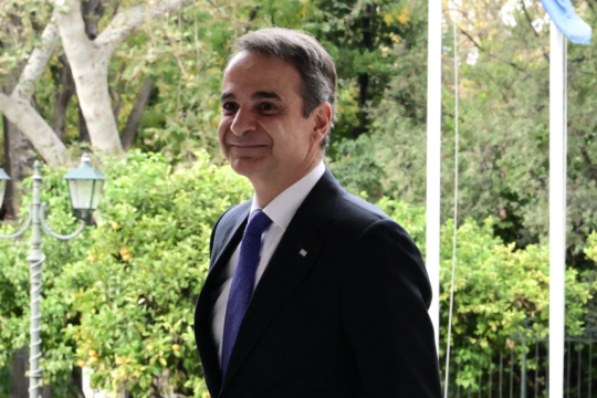 mitsotakis