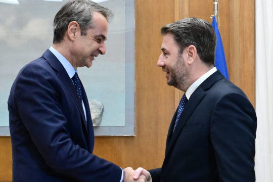 Μητσοτάκης, Ανδρουλάκης