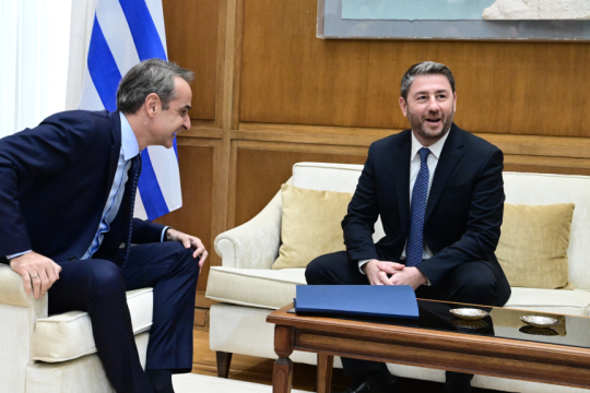 mitsotakis-androulakis
