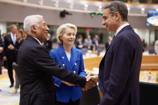 mitsotakis