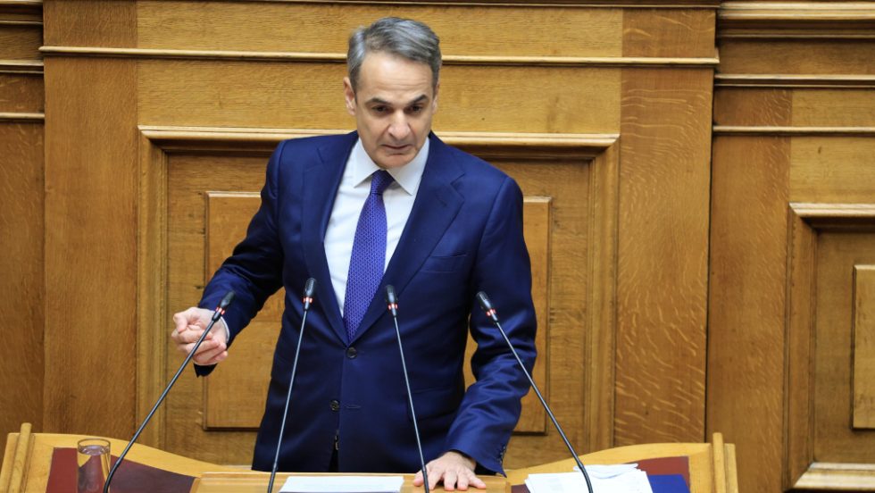 Κυριάκος Μητσοτάκης