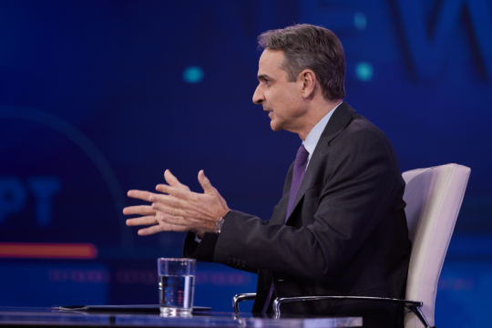 mitsotakis