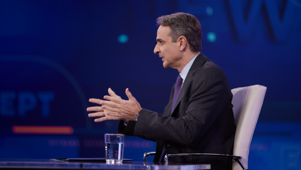 mitsotakis