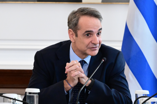 mitsotakis