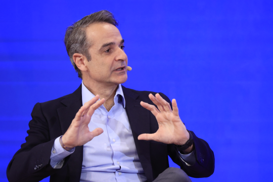 mitsotakis